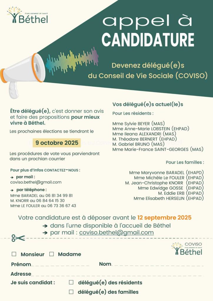 Appel à candidature COVISO