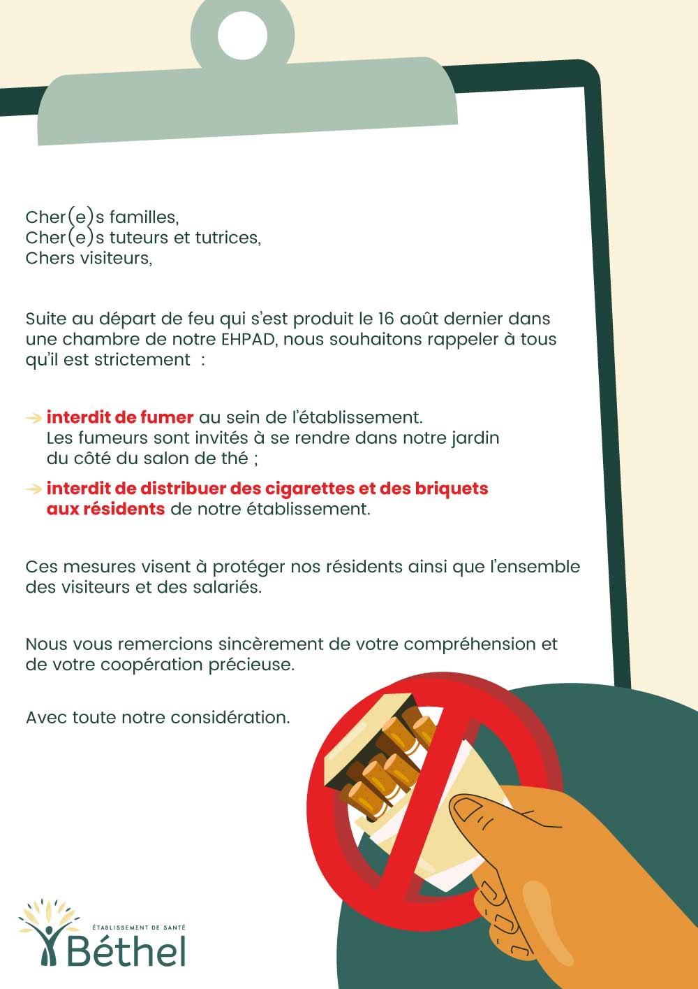 Rappel : interdiction de fumer